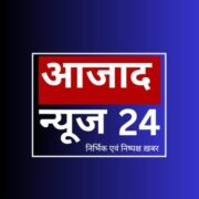 Photo of Azad News 24